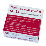 Пентосан полисульфат SP 54 амп. 1мл 100мг N10