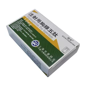 Тимопентин Thymopentin для инъекций (аналог Т-Лайф уколы) 10мг №1