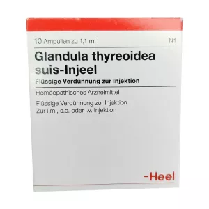 Тиреоидеа гландула (Гландула Тиреоидеа) суис инъель Heel 1,1мл амп. №10
