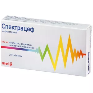 Спектрацеф 200 мг таблетки №20