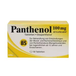 Пантенол ТАБЛЕТКИ Германия 100мг №50