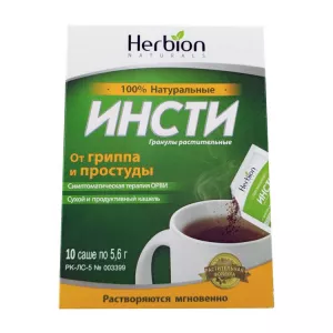 Инсти гранулы 5.6г саше-пак. N10