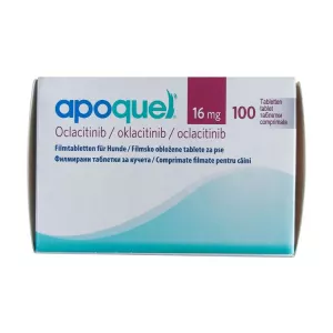 Апоквел для собак 16мг ГЕРМАНИЯ! Apoquel таблетки для пер.применения фл N100!