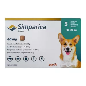 Симпарика для собак 40мг 10-20кг ГЕРМАНИЯ! таблетки для пер. пр. N3