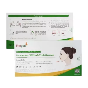 Тест на коронавирус экспресс (антиген, COVID-19 Ag) с фарм. рынка Германии (пр-во Китай) №1