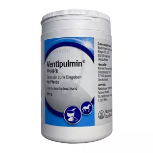 Вентипульмин гранулы (Ventipulmin granules) 500г