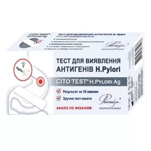 Тест на хеликобактер пилори Cito Rota Pharmasco N1