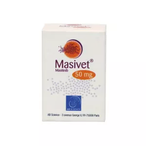 Масивет (Masivet) табл. 50мг №30