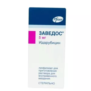 Заведос порошок д/ин. 5мг