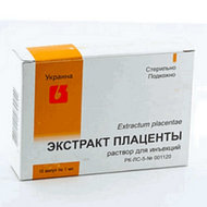 Плаценты экстракт амп. 1мл N10