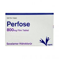 Перфозе Perfose (полный аналог Ренагель) таблетки 800мг 180шт.