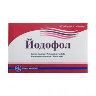 Йодофол таблетки N60