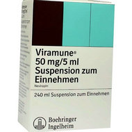 Вирамун сироп для новорожденных (суспензия) 50мг/5мл 240мл