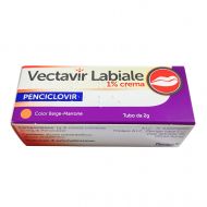 Вектавир крем Vectavir 1% 2г