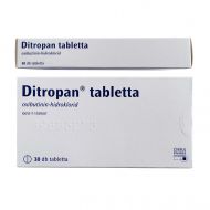 Дриптан таблетки (Дитропан, Ditropan) 5мг №30