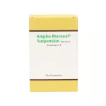 Фото Амфоморонал (Амфо-моронал) суспензия 50мл