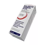 Бальнеум Плюс масло для ванной 200мл