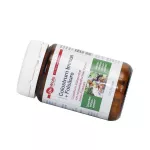 Колострум-Молозиво иммун капс. №125