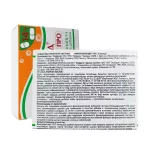 Иммунофлазид ПРО капсулы №30