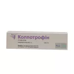 Колпотрофин вагинальный крем 1% 15г