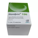 Ноофен порошок 100мг действующего / доза пакетик-саше по 1г №15