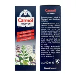Кармолис капли (в Германии название Carmol) 40мл