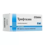 Трифтазин Здоровье 5мг 50 табл.
