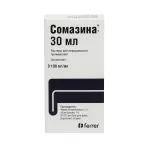 Сомазина сироп 100мг/мл р-р д/перор.прим. 30мл