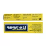 Препарейшн эйч (Preparation H) мазь ректальная 25г + аппликатор
